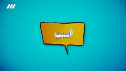 شرایط وقف چیست
