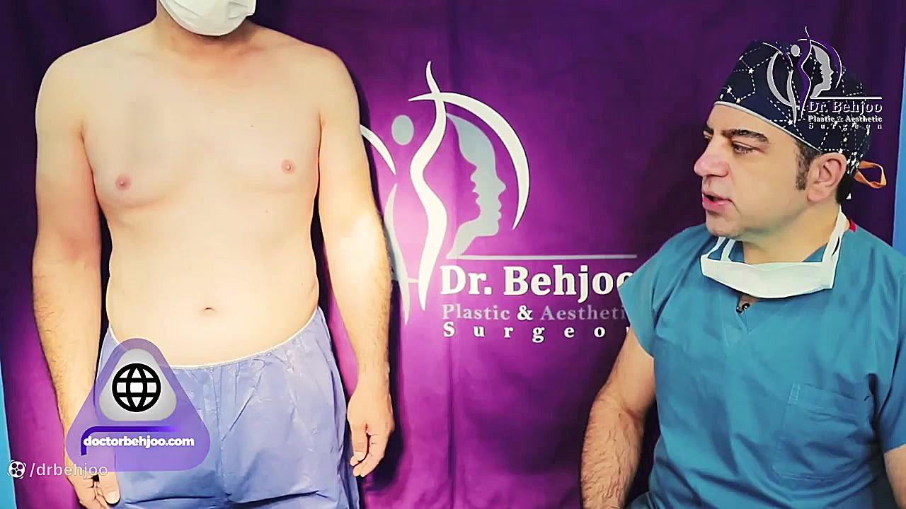 ژنیکوماستی به روش کم تهاجمی لیپو دکتر شاهین بهجو - فوق تخصص جراحی پلاستیک