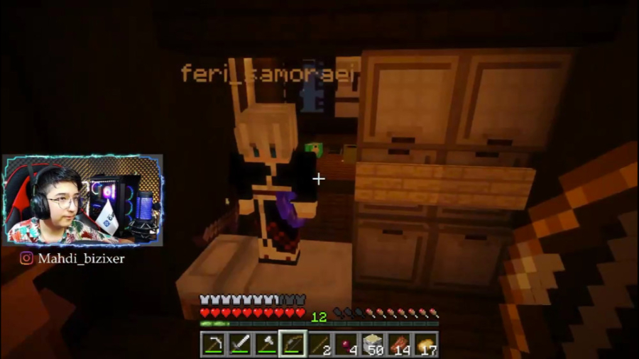 ماینکرفت اما مدرسه ی آموزش هنر...