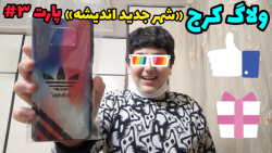 کشتی کج هیجانی و خفن جان سینا...