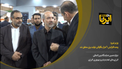 وعده افزایش ۶ هزار مگاواتی تولید برق محقق شد وعده افزایش ۶ هزار مگاواتی تولید برق محقق شد