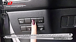نصب رادارنقطه کور و دوربین360درجه لکسوس
