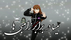 سریال میسا در برابر زامبی ها قسمت ۸ اخر دوبله فارسی اسکول گرلز کپشن