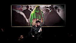شور /پیاده میام جاده به جاده