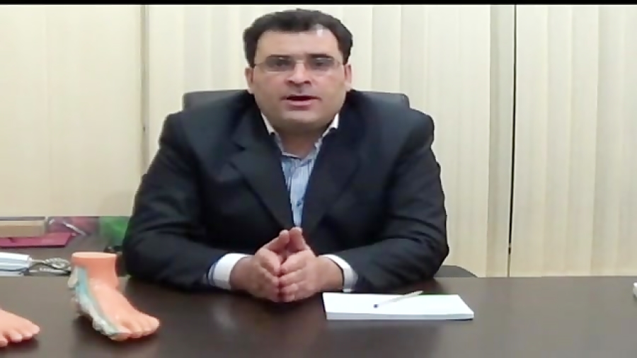 متخصص طب فیزیکی و توانبخشی شکیرا