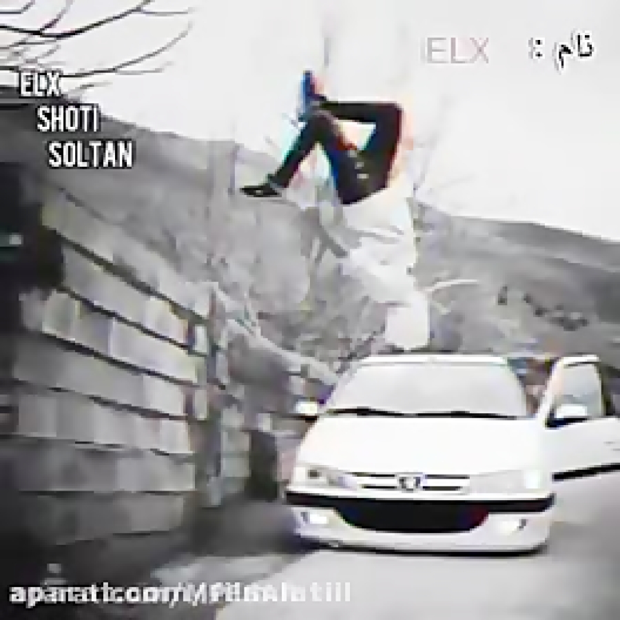 دادا شا حال کنید