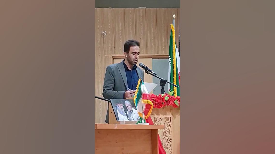 ورا جهرم: آیین تکریم و معارفه مدیر معاون مدیر کل و مدیر آموزش و پرورش جهرم سیستم ارزیابی هیستوترمیک