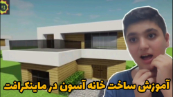 کشتی کج هیجانی و خفن جان سینا...