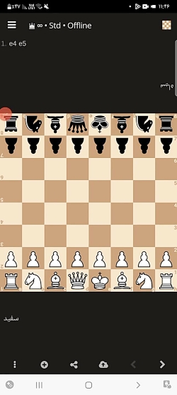 آموزش دفاع روسی در شطرنج