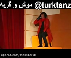 صمد ممد موش و گربه ۶