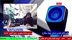 ارتباط تلفنی با"جناب سرهنگ پاسدار منوچهر ذوالفقاری "مورخ1401/06/23 ارتباط تلفنی با"جناب سرهنگ پاسدار منوچهر ذوالفقاری "مورخ1401/06/23