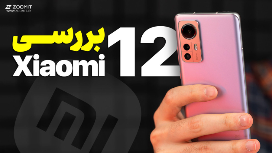 پوستر بزرگ