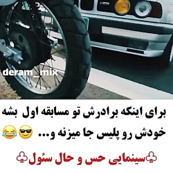 کلیپ فیلم حس و حال سئول کلیپ خ...