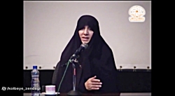 کمک مالی خدا برای ازدواج. دکتر افخم السادات حسینی.