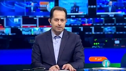 وزارت نیرو به دنبال اصلاح قانون توزیع آب وزارت نیرو به دنبال اصلاح قانون توزیع آب