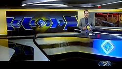 نیمه مهرماه آخرین فرصت شناسه دار کردن لوازم یدکی خودرو نیمه مهرماه آخرین فرصت شناسه دار کردن لوازم یدکی خودرو