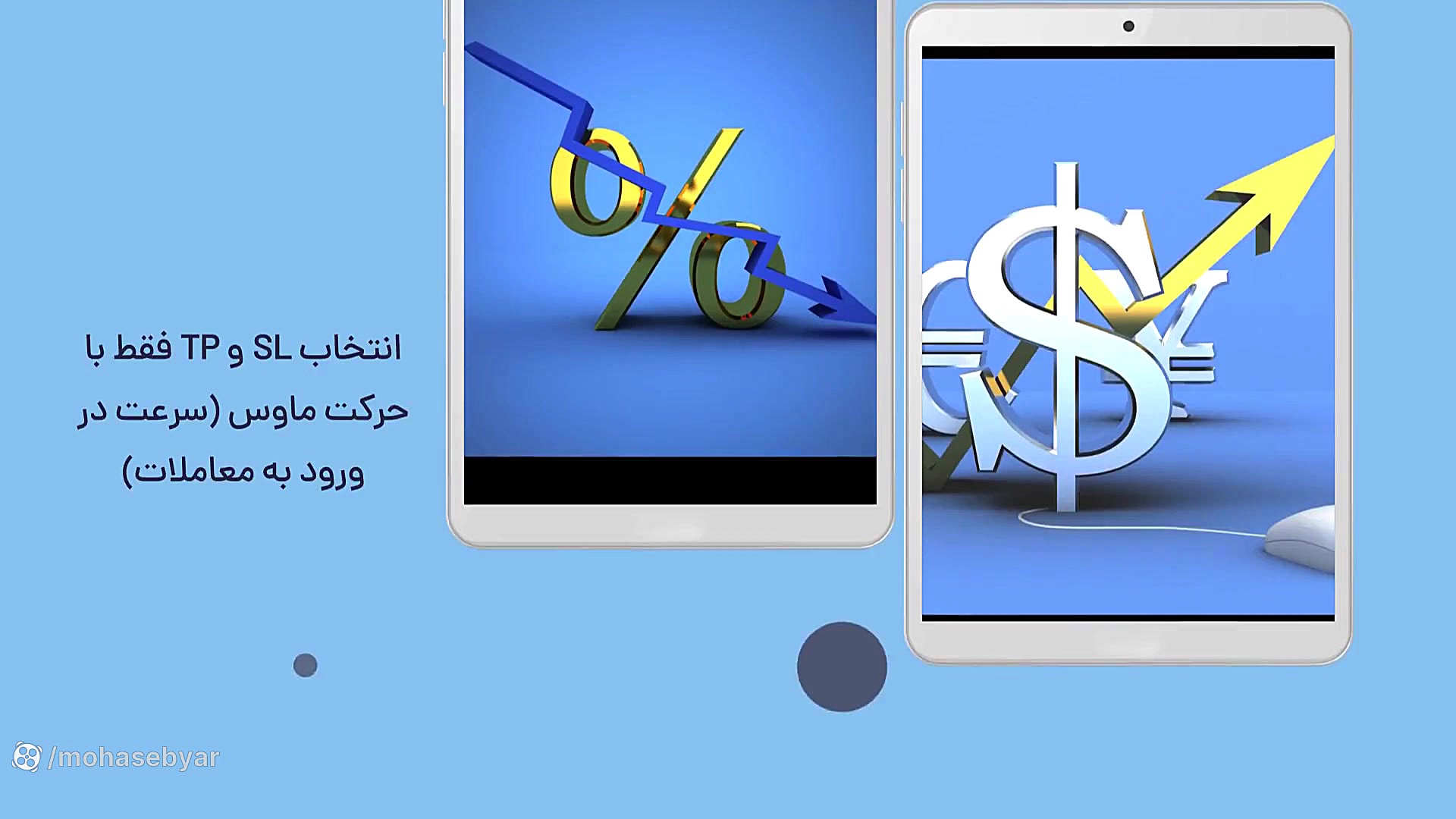 اکسپرت , مدیریت , ریسک , سرمایه , (اندیکاتور) , متاتریدر , نرم , افزار , بازار , فارکس , توجه , فرمول , معامله , محاسبه , نظر , باز , دانلود , لینک , زیر
https: , www , mqlyar , product , risk-management-in-forex