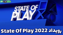 رویداد state of play 2022 با دوبله فارسی