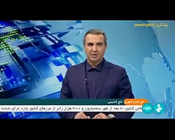 پیوستن سازمان تامین اجتماعی به پنجره ملی خدمات دولت هوشمند پیوستن سازمان تامین اجتماعی به پنجره ملی خدمات دولت هوشمند