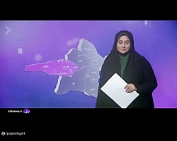 انسداد 11 حلقه چاه غیر مجاز در ملارد انسداد 11 حلقه چاه غیر مجاز در ملارد
