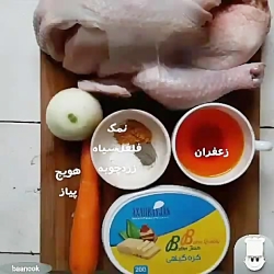 آشپزی مرغ شکم پر