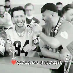 زنگ آخر خیلی سمه کتاب جغرافیا