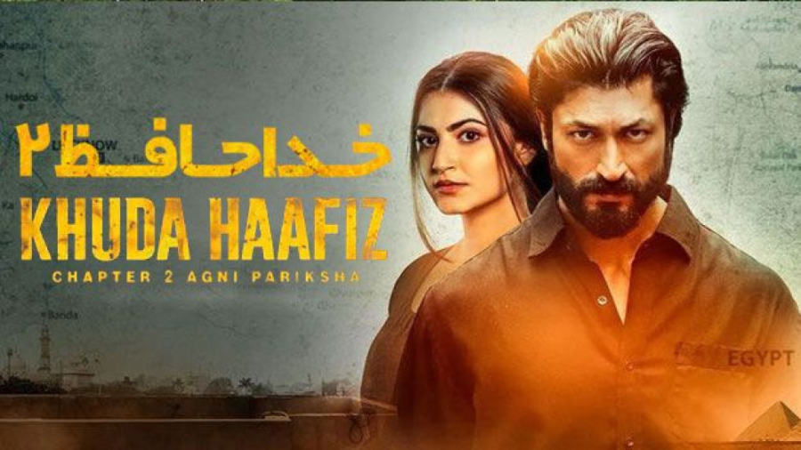 فیلم هندی خداحافظ 2 Khuda Haafiz Chapter 2 Agni Pariksha 2022 دوبله فارسی