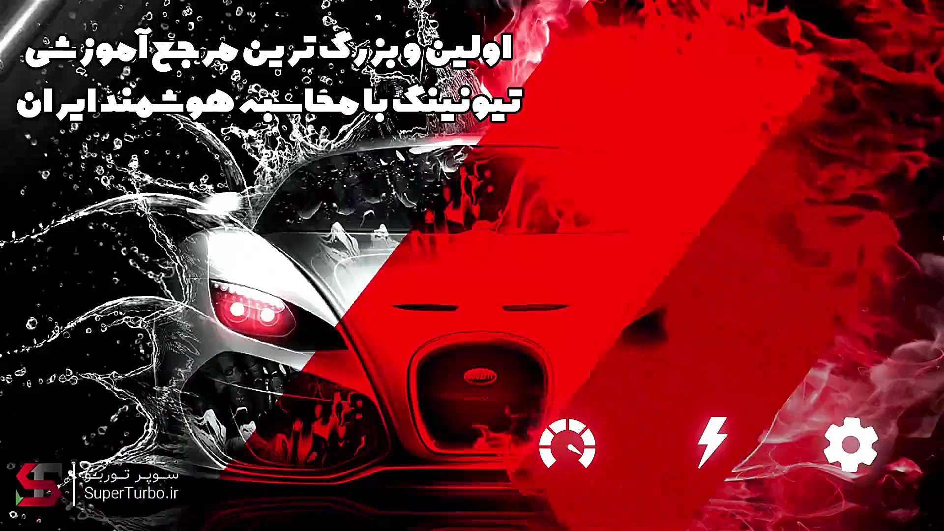 باز کردن نیم موتور - میل لنگ - یاتاقان ثابت و متحرک - پیستون و شاتون | tu5 پزشکی فضاپویا