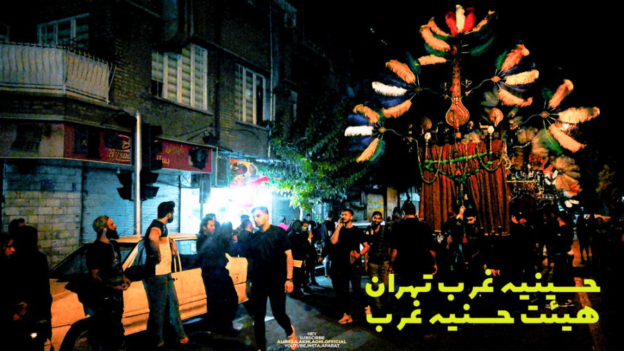 پوستر بزرگ