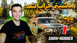 رانندگی خطرناک در جاده های کوه...