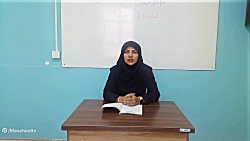 املا مهر سوم 01