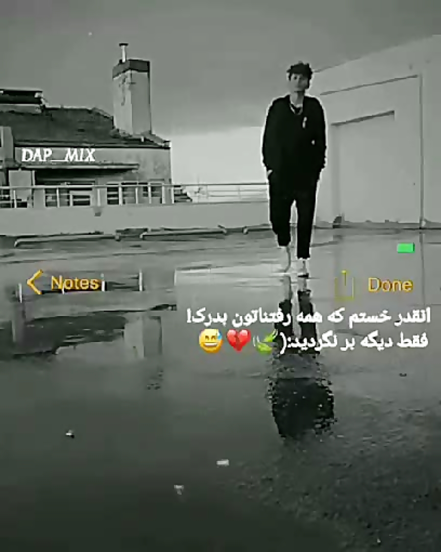 تصامیم_جدیده