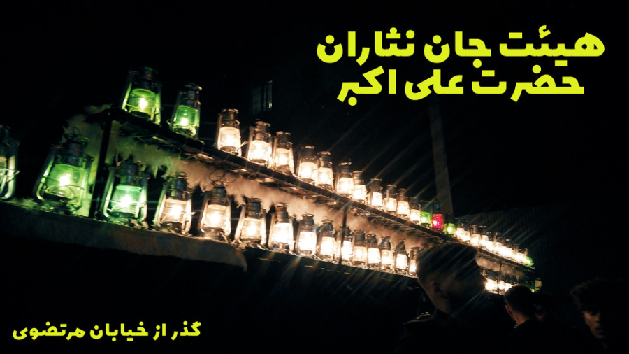 پوستر بزرگ
