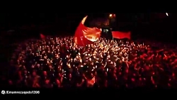 من زینبم قیام میکنم قیام میکنم...