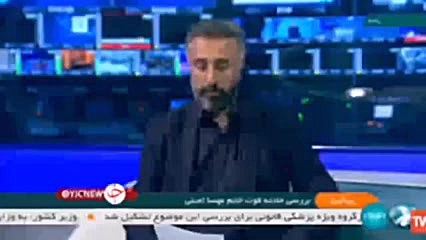 پزشکی قانونی در مورد علت مرگ مهسا اعلام نظر خواهد کرد اصلاح طرح لبخند