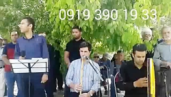 مداح، مداحی ،نینوازی ،فلوت زن ،ختم ،دشتی خوانی بهشت زهرا /۰۹۱۲۰۰۴۶۷۹۷/موسیقی عرف
