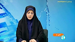 نهایی شدن اتصال ۴۰ دستگاه به پنجره ملی دولت هوشمند نهایی شدن اتصال ۴۰ دستگاه به پنجره ملی دولت هوشمند