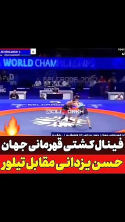 ماشاالله پسر