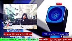 ارتباط تلفنی با" جناب سرهنگ فلاحی "مورخ1401/06/27 ارتباط تلفنی با" جناب سرهنگ فلاحی "مورخ1401/06/27