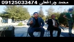 مداحی با نی بهشت زهرا 09125033474