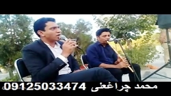 اکو مداح بهشت زهرا 09125033474