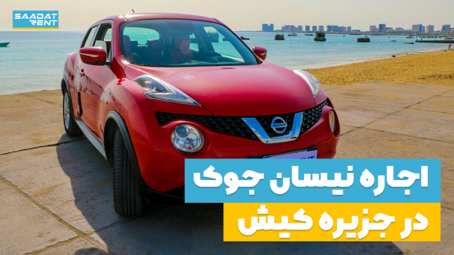 پوستر بزرگ
