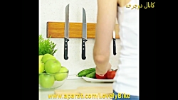 درست کردن یک نگهدارنده جادویی...