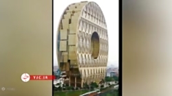 ساختمان هایی با عجیب ترین مدل معماری   فیلم