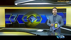 پیگیری پرداخت بیمه ها به داروخانه ها پیگیری پرداخت بیمه ها به داروخانه ها