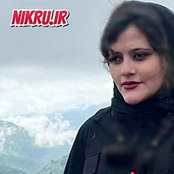 خلاصه پرونده مهسا امینی در بیمارستان کسری به روایت رادیو گفتگو خلاصه پرونده مهسا امینی در بیمارستان کسری به روایت رادیو گفتگو