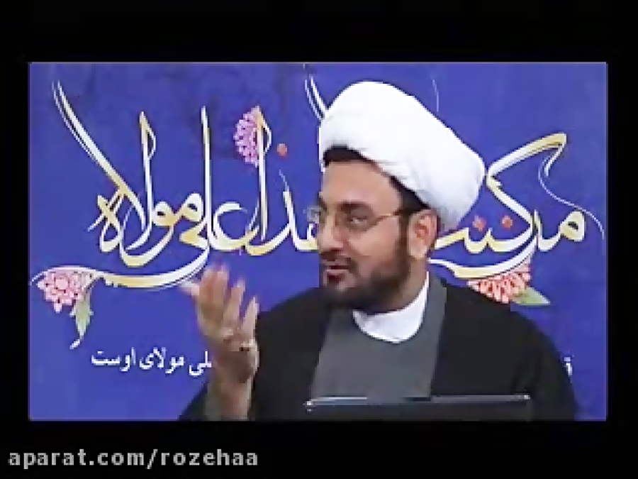 کلمه طیبه ( 22 ) شبکه جهانی ول...