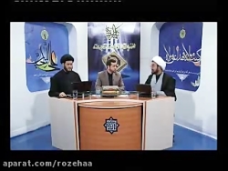 کلمه طیبه ( 29 ) شبکه جهانی ول...