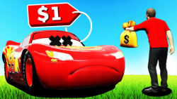خرید لایتنینگ مک کوئین به قیمت ۱ دلار در GTA 5