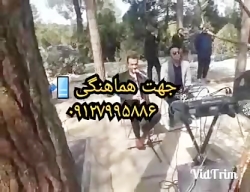 مداح برای ختم تهران و حومه / اکو مداح و نی زن مزار / ترحیم عرفانی ۰۹۱۲۷۹۹۵۸۸۶